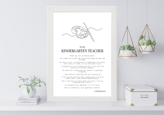 Kindergarten Teacher